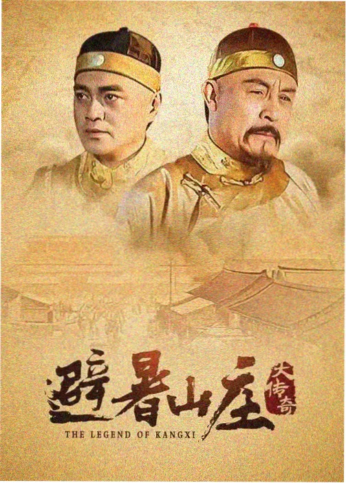 喵咪漫画设定集造物工坊分镜稿封面
